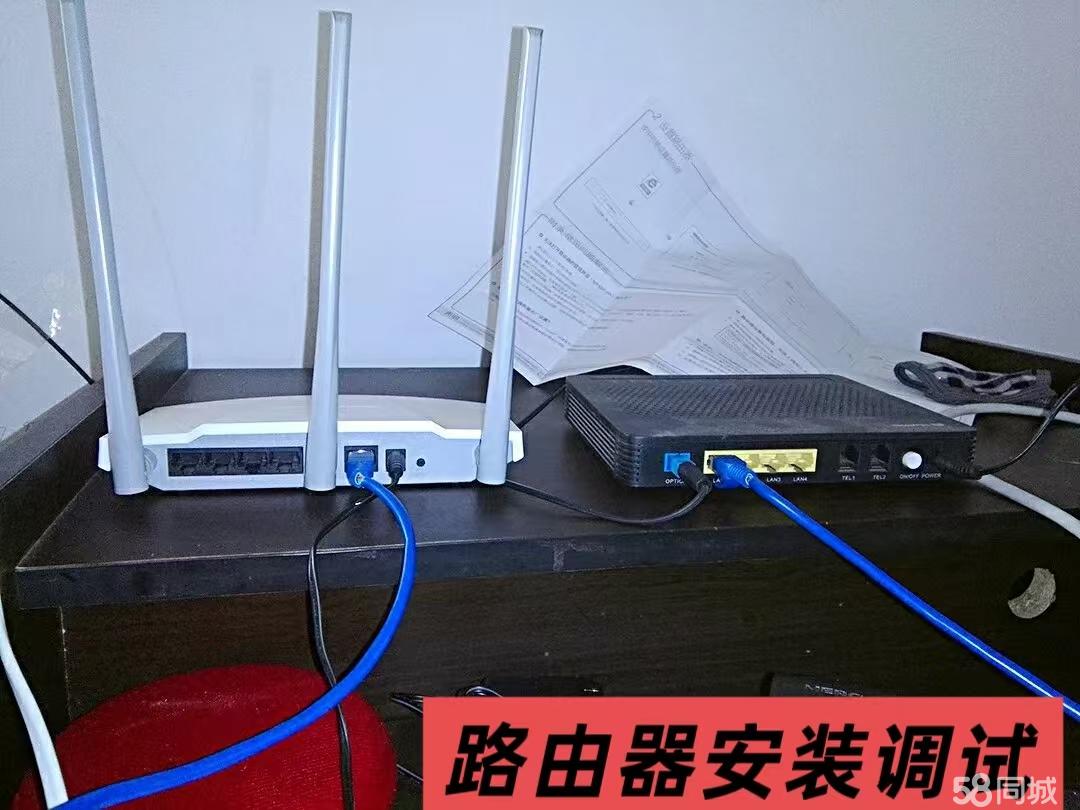WiFi覆盖